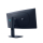 Dell Alienware AW3425DW - 1341879 - zdjęcie 5